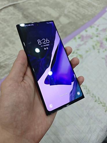 самсунг 8 с: Samsung Galaxy Note 20 Ultra, Б/у, 128 ГБ, цвет - Коричневый, 1 SIM, eSIM — 3