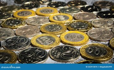 Монеты: «Принимаем монеты любого номинала!» «Мелочь — это тоже деньги — 10