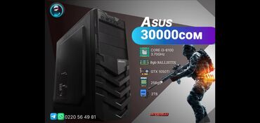 asus x555l core i3: Компьютер, ядер - 8, ОЗУ 8 ГБ, Для работы, учебы, Intel Core i3, HDD + SSD