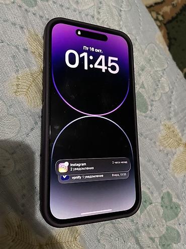 пк купит: IPhone 14 Pro, Б/у, 1 ТБ, Deep Purple, Чехол, Кабель, Коробка, 100 % — 1