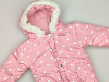 kurtka koszulowa z welna: Kurtka, Ergee, 12-18 miesięcy, stan - Bardzo dobry w lalafo.pl kurtka koszulowa z welna: Kurtka, Ergee, 12-18 miesięcy, stan - Bardzo dobry