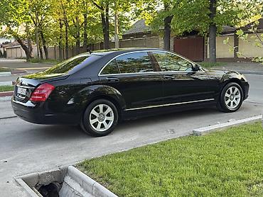 Mercedes-Benz: Mercedes-Benz S-Class: 2006 г., 5.5 л, Автомат, Бензин — 8