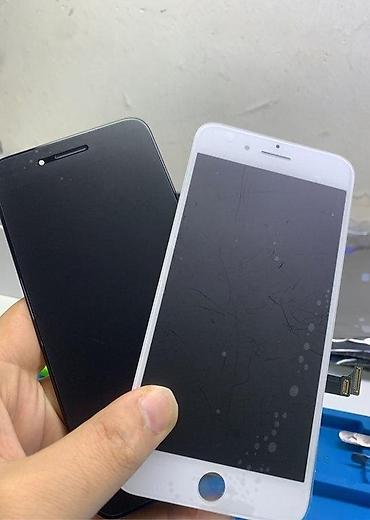 "Apple iPhone 8 plus" ekranı İphone 8 plus üçün prastoy ekran - 40m lalafo.az -da "Apple iPhone 8 plus" ekranı İphone 8 plus üçün prastoy ekran - 40m