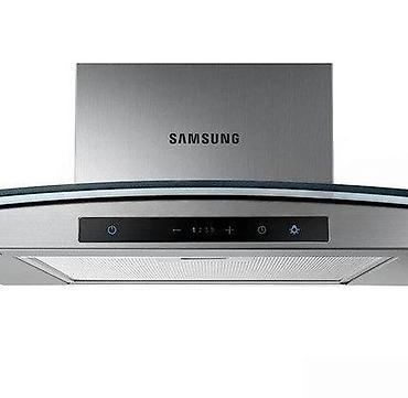 electronics: Aspirator "SAMSUNG NK24M5070CS" Aspirator SAMSUNG NK24M5070CS/TR — 2