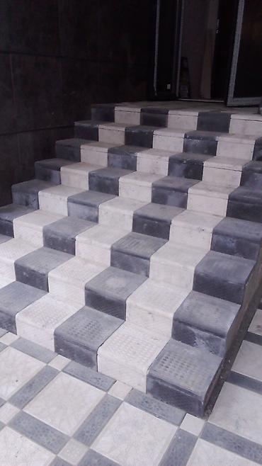 Тротуарная плитка: Облицовка лестниц и площадок тротуарной плиткой - Материал — 2