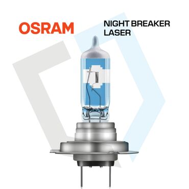 Auto oprema: Auto sijalica Osram Night Breaker Laser 12V H7 55W daje do 150% više — 1