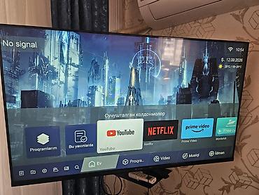 İşlənmiş Televizor Zimmer LED ekran 43" FHD (1920x1080), Ünvandan götürmə — 1
