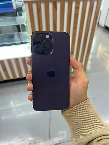 IPhone 14 Pro Max, 256 ГБ, цвет Deep Purple - Модель: iPhone 14 Pro