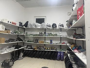 запчасти на мотоциклы: Мотозапчасти и аксессуары для скутеров, мопедов и мотоциклов - Шины и — 3
