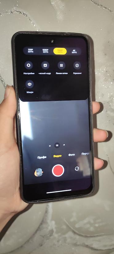 Redmi: Redmi, Redmi Note 9 Pro, 128 ГБ, цвет - Голубой, 2 SIM — 6