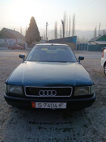 Audi: Audi 80: 1991 г., 2 л, Механика, Бензин, Седан — 1