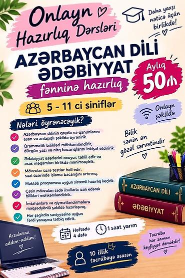 Repetitorlar: Repetitor, Ədəbiyyat, Azərbaycan dili, İmtahanlara hazırlıq — 1