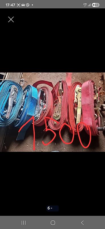 Другие автозапчасти: Оригинал — 5