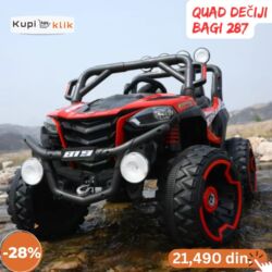 Dečiji električni automobili: Quad dečiji bagi 287 – električno vozilo za decu - Robusni dečiji — 7
