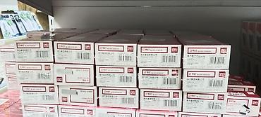 Канцтовары: Канцелярские инструменты для подшивки документов — бренды Deli и — 1