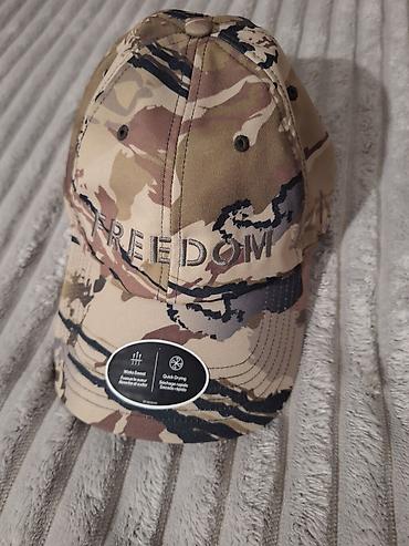 Головные уборы: Under Armour beysbol papağı – “FREEDOM” seriyası, kamuflyaj naxışlı - — 2