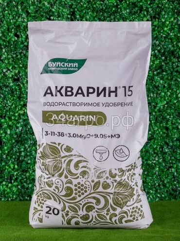 Удобрения и садовая химия: Удобрение Самовывоз, Платная доставка