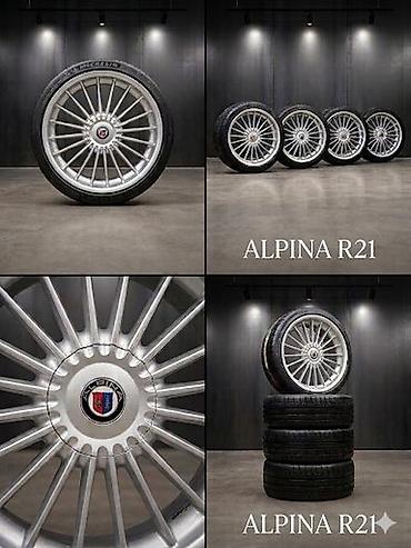 tir: Комплект дисков Alpina Classic - Размер: R21 (указано на фото «ALPINA — 1