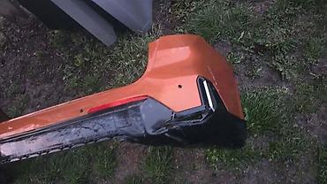 auto kamera 3 u 1: ZADNJI BRANIK U11 ZA BMW X1 | BMW x1 u11 zadnji branik 9883525 — 1
