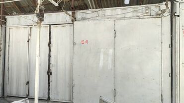 оборудование для производства хозяйственного мыла: Прочный металлический контейнер, идеально подходящий для использования