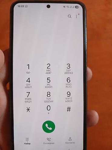 s22 128: Samsung Galaxy S22, 128 GB, rəng - Qara, Barmaq izi, İki sim kartlı, Face ID — 1