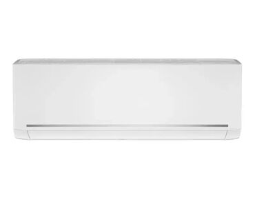 ruter za pojacavanje wifi signala: BEKO – BEVPG 125 / 126 Inverter klima uređaj (Split sistem) 🌬️ Tip