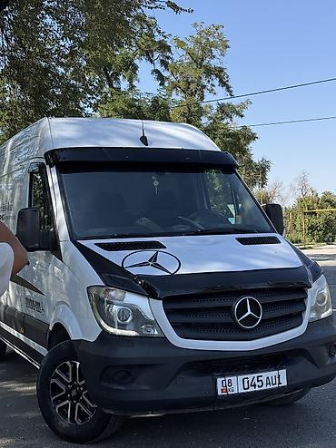 спринтер ресоры: Mercedes-Benz Спринтер: 2014 г., Механика, Фургон — 3