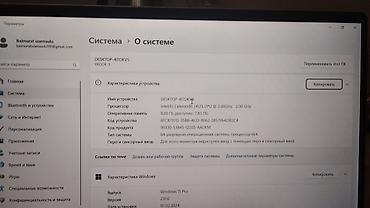 HP ноутбуктары: Продаются офисный ноутбук комплекте всё ест он новый купил прошлом — 3
