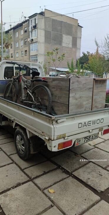 Услуги портера: Заказать Хендай портер, Другие опции — 17