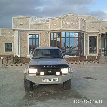 тайота сурф 2002: Toyota Hilux Surf: 1999 г., 2.7 л, Автомат, Газ, Внедорожник