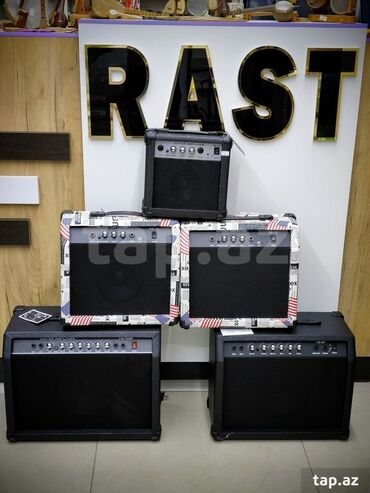 Simlər: Yeni Gitara gücləndiricisi, 10 Vt, Ünvandan götürmə