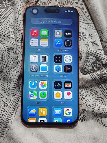 xiaomi note 5 pro: IPhone 17 Pro Max — 2