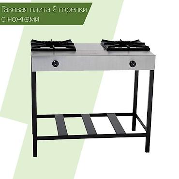 электроплитки: Промышленные плиты в Бишкеке — от разных стран мира в широком — 10