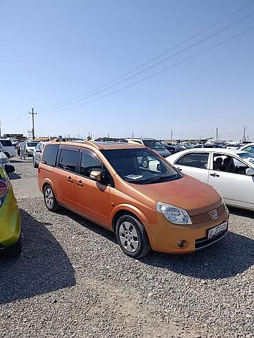 Nissan: Nissan Lafesta: 2005 г., 2 л, Автомат, Бензин, Минивэн — 7