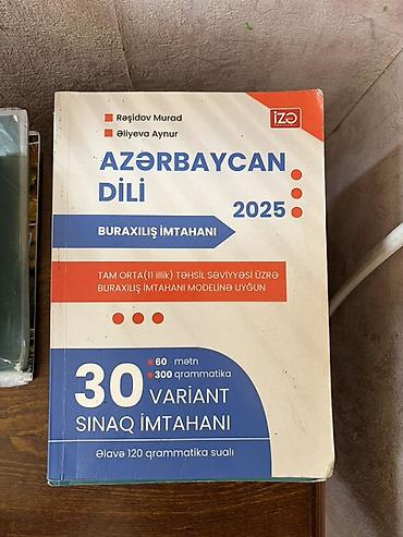 300: Məhsul: “Azərbaycan dili – Buraxılış imtahanı 2025” sınaq toplusu — 1