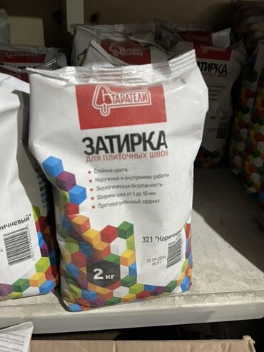 полимерный клей: Затирка для плиточных швов от производителя "Старатели" в упаковке 2