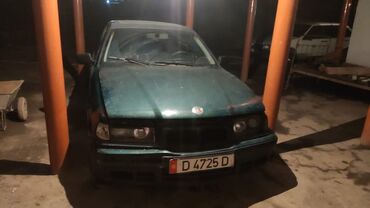 Транспорт: BMW 3 series: 1991 г., 1.8 л, Механика, Бензин