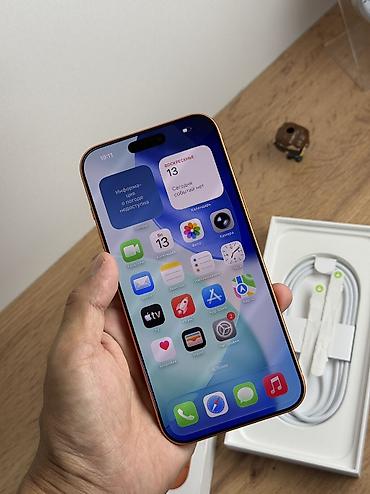 note 15 pro plus: IPhone 17 Pro Max, Новый, 256 ГБ, Оранжевый, Кабель, Коробка, 100 % — 5