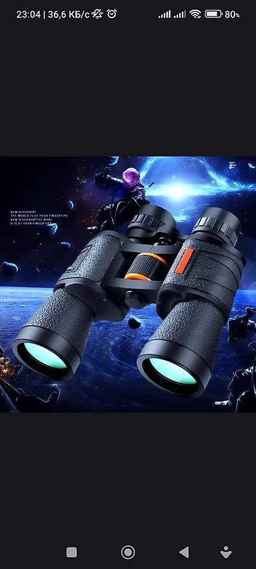 İdman və istirahət: Geniş bucaqlı optik durbin binokl бинокль - Böyük 28 mm gözlük: daha — 3