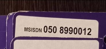 SİM-kartlar: Number: ( 050 ) ( 8990012 )