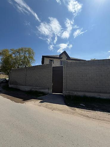🏡 ПРОДАЁТСЯ ДОМ 390 м² | БЕШ-КЮНГЕЙ Просторный частный дом для