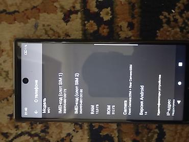 очки смарт: W&O W01 Projection Mobile Phone — смартфон с встроенным проектором — 2