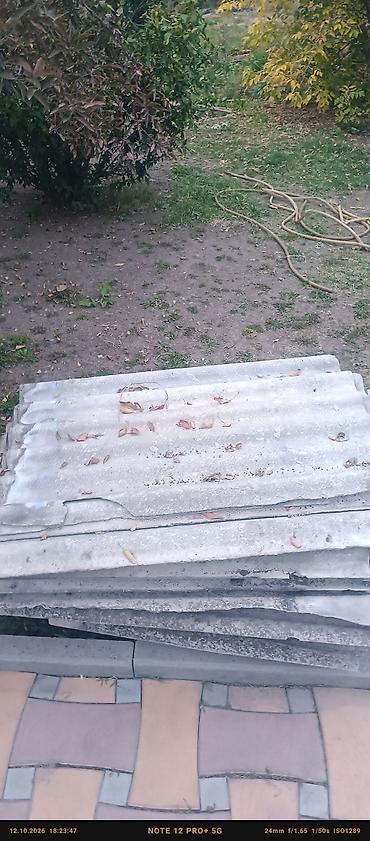 айстор: Волнистые кровельные листы, б/у. Подойдут для хозяйственных построек — 2
