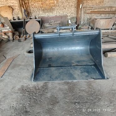 Бульдозеры: Бульдозер — 4