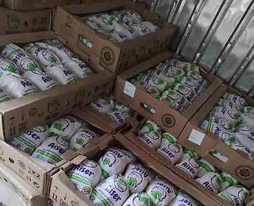 Другие продукты питания: ПРОДУКТЫ ПИТАНИЯ ДОСТАВКА ПО ГоРоДу И РеГиОн. ЗАМОРОЖЕННЫЕ — 10