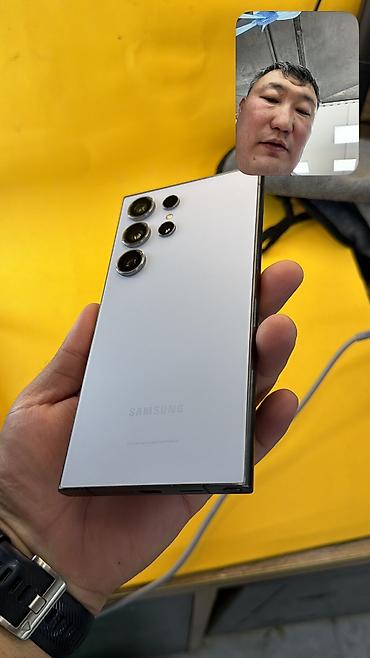 Samsung: Samsung Galaxy S24 Ultra, Б/у, 512 ГБ, 1 SIM, eSIM — 4