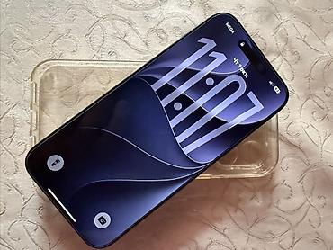 IPhone 17 Pro Max, Б/у, Кабель, Коробка, 100 %