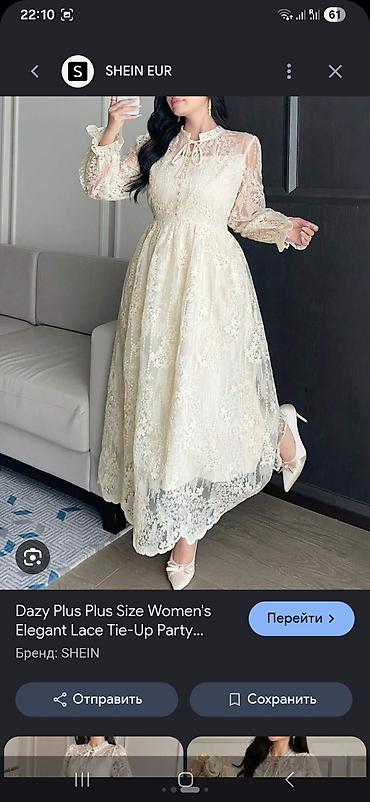 shein: Вечернее платье, Пышное, Длинная модель, С рукавами, XL — 3