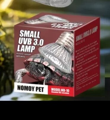 cau cau qiymeti: Nomoy Pet Small UVB 3.0 Lamp – sürünənlər üçün UVB + UVA lampa -