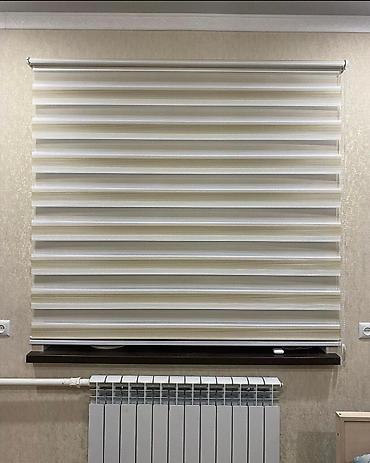 Жалюзи и рольшторы: Приобретайте высококачественные жалюзи у нас по выгодным ценам и — 7